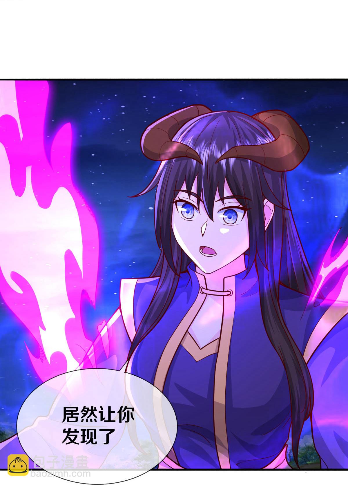 🍘我是大仙尊 第628话 战况焦灼，尸王亮相 第23页