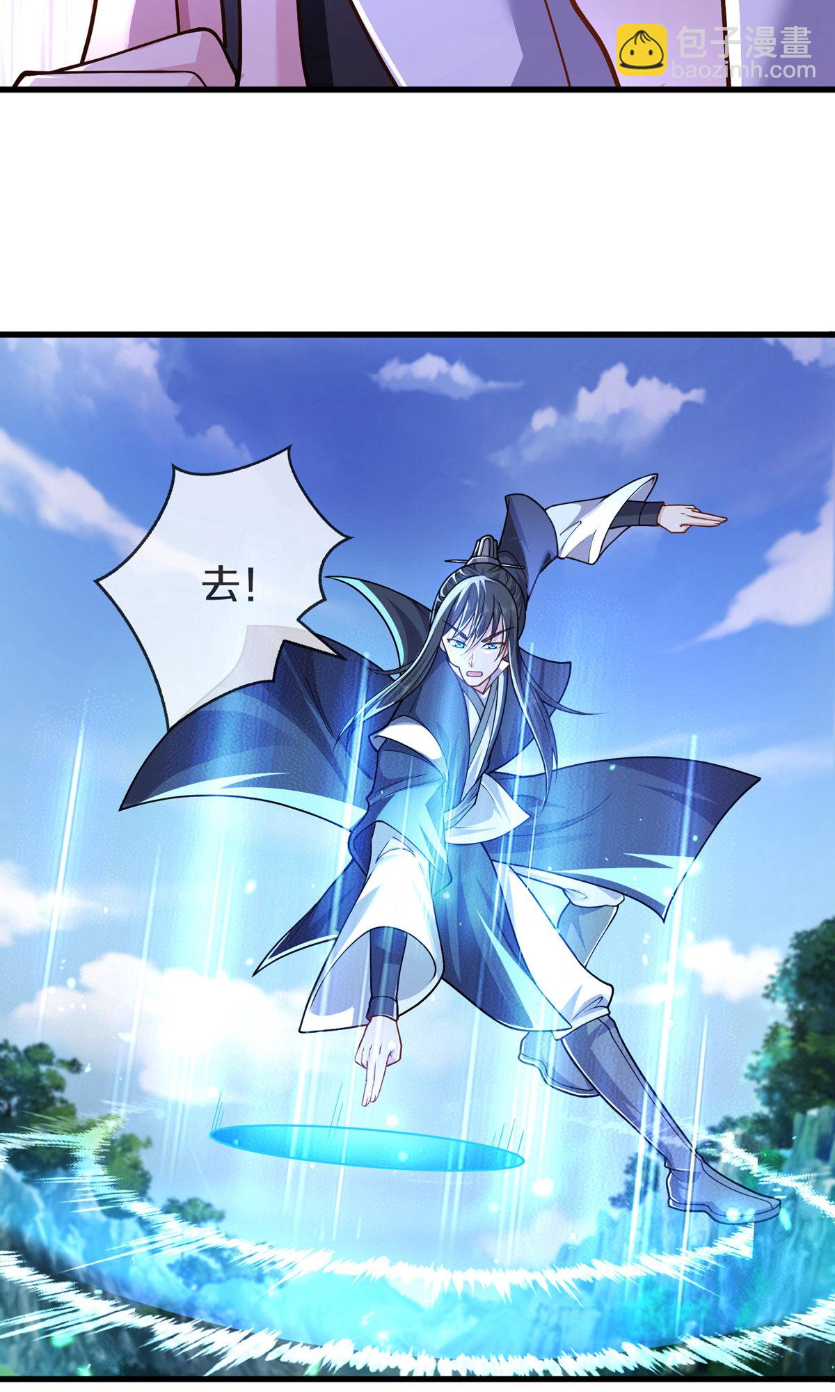 🍘我是大仙尊 第630话 桑婆败北，灵魂共鸣 第16页