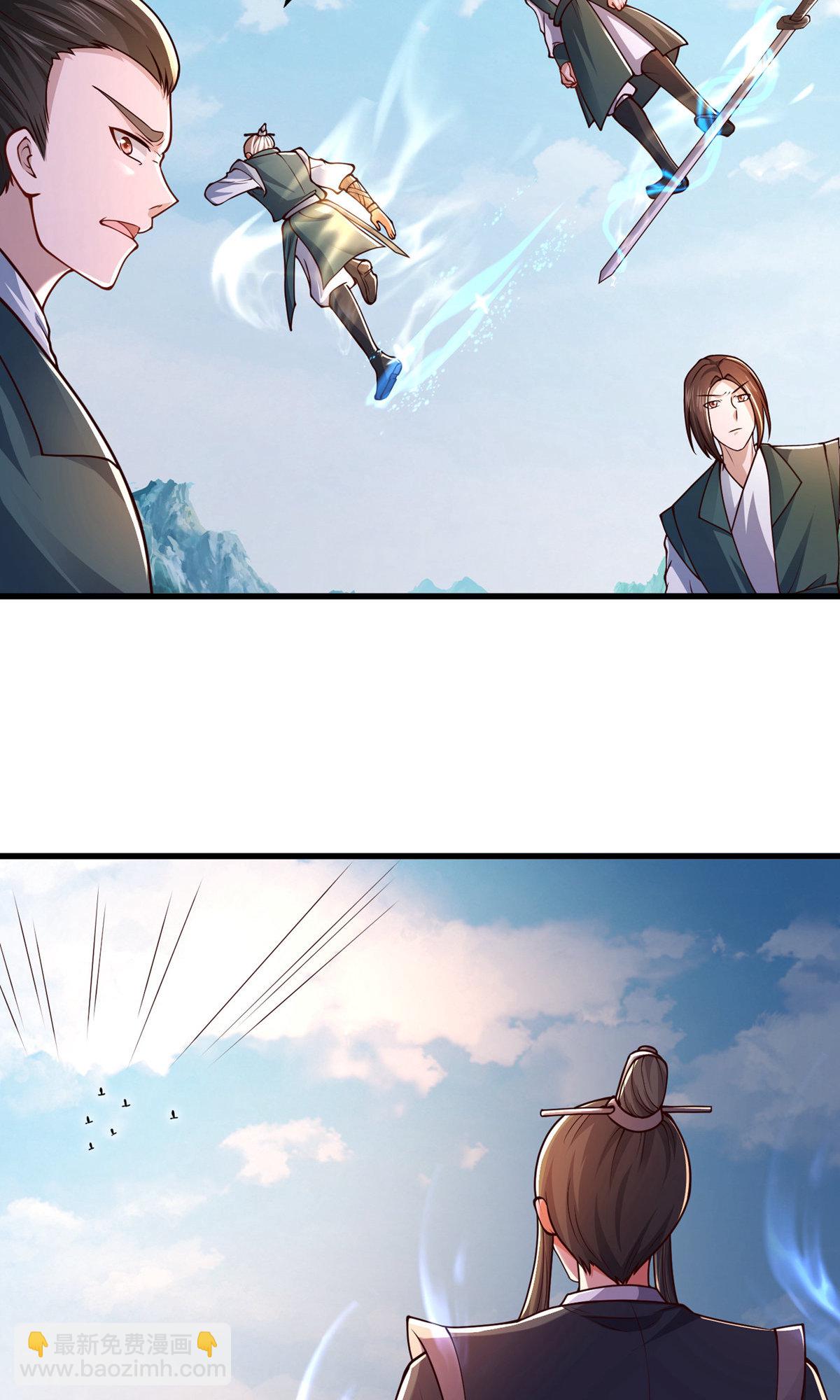 🍘我是大仙尊 第630话 桑婆败北，灵魂共鸣 第28页