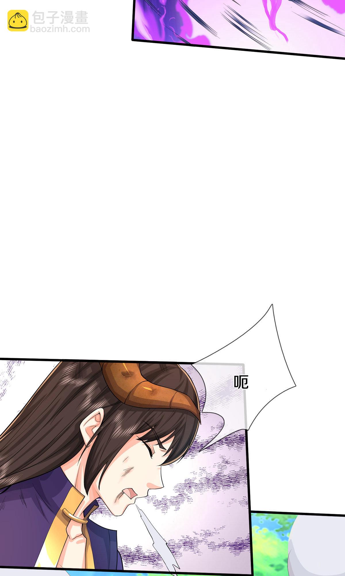 🍘我是大仙尊 第630话 桑婆败北，灵魂共鸣 第6页