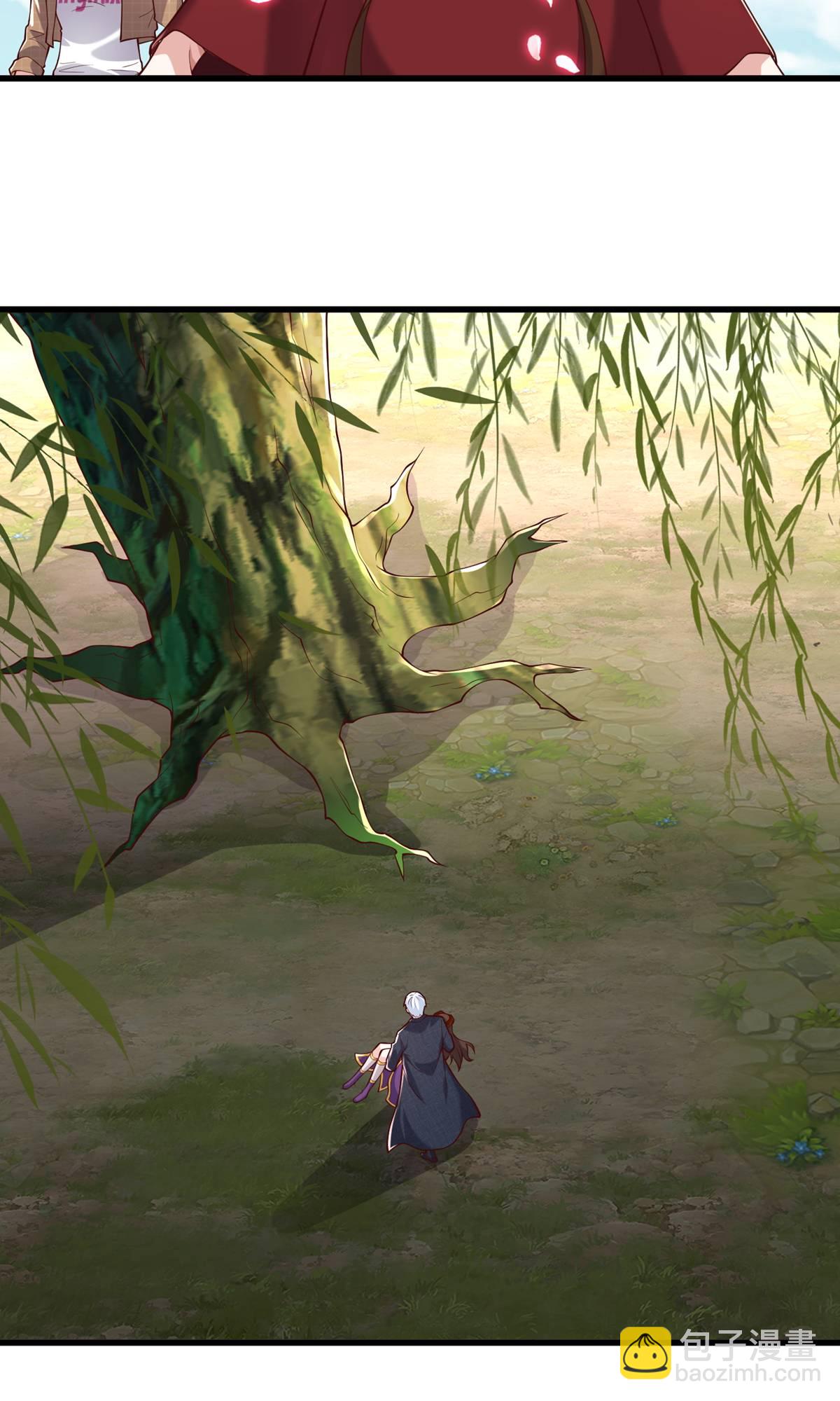 🍘我是大仙尊 第640话 第10页