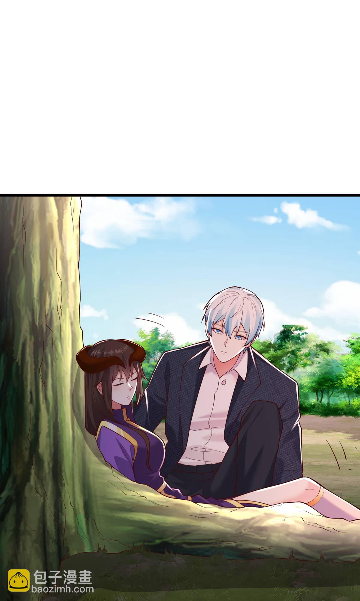 🍘我是大仙尊 第640话 第11页