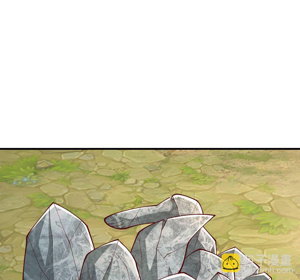 🍘我是大仙尊 第640话 第21页