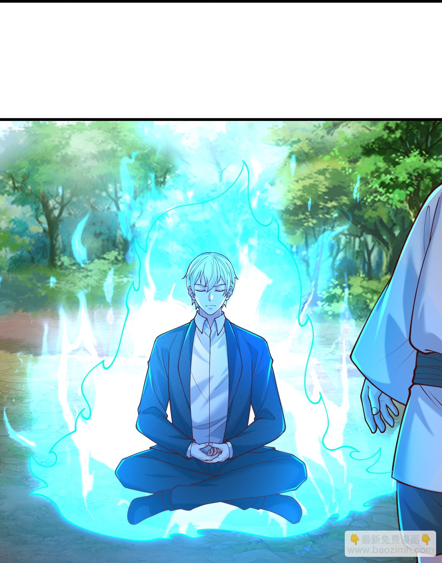 🍘我是大仙尊 第644话 第23页