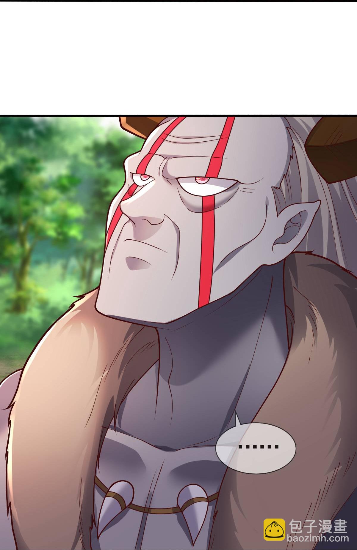 🍘我是大仙尊 第650话 第18页