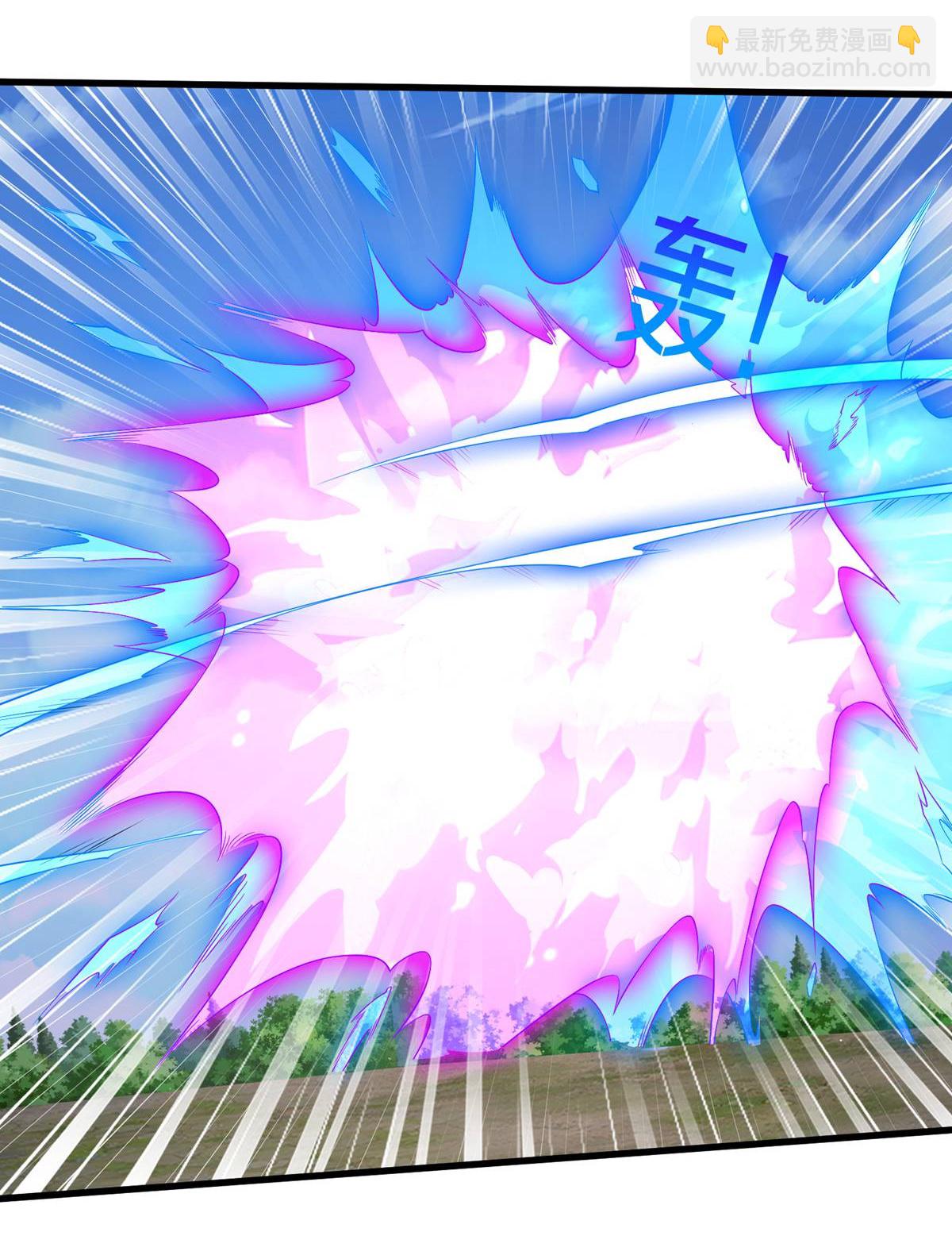 🍘我是大仙尊 第654话 第13页