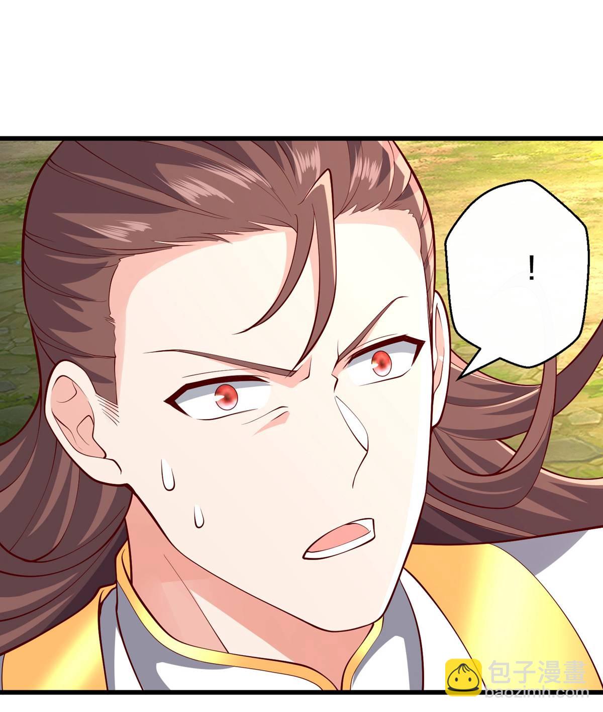 🍘我是大仙尊 第654话 第20页