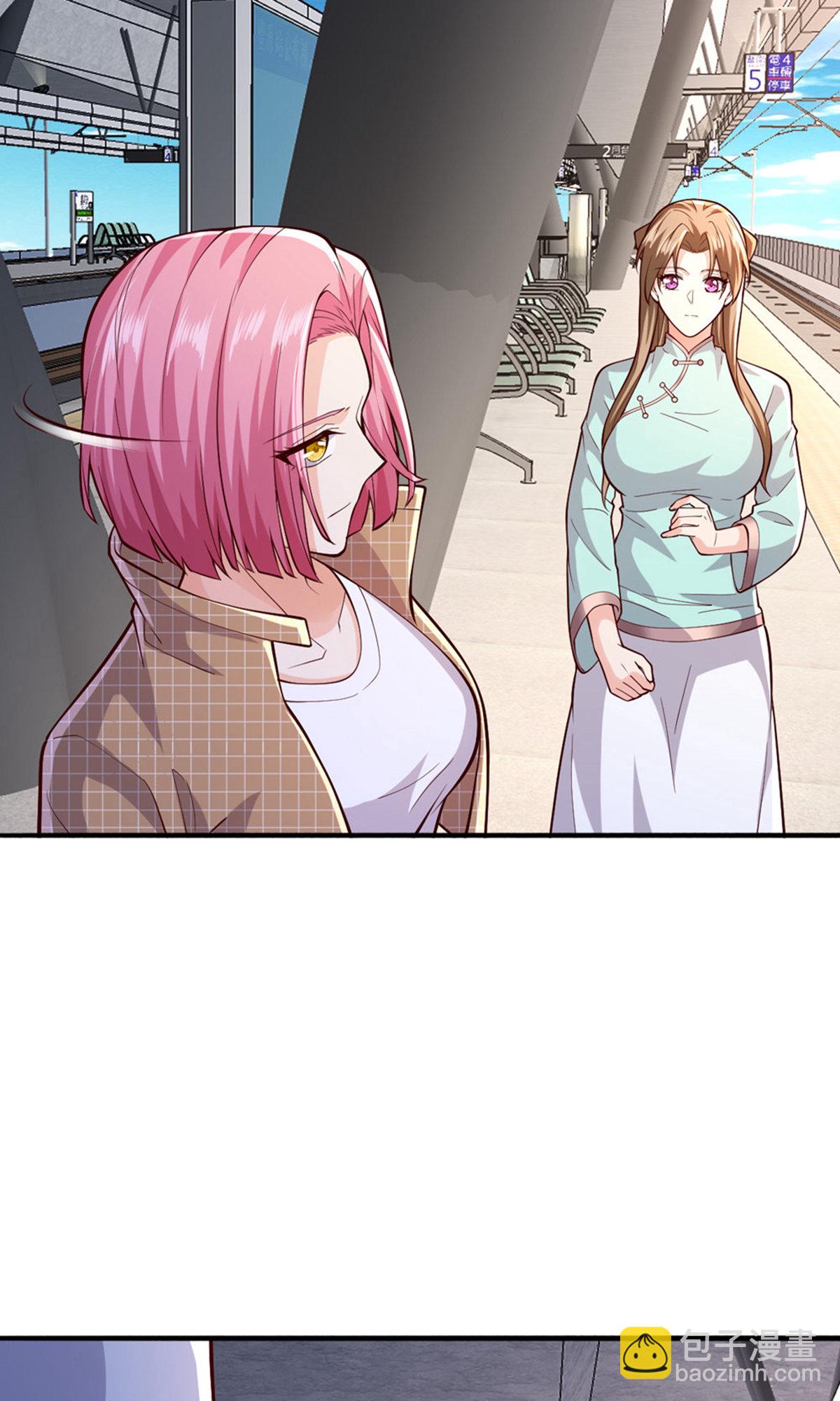 🍘我是大仙尊 第660话 第10页