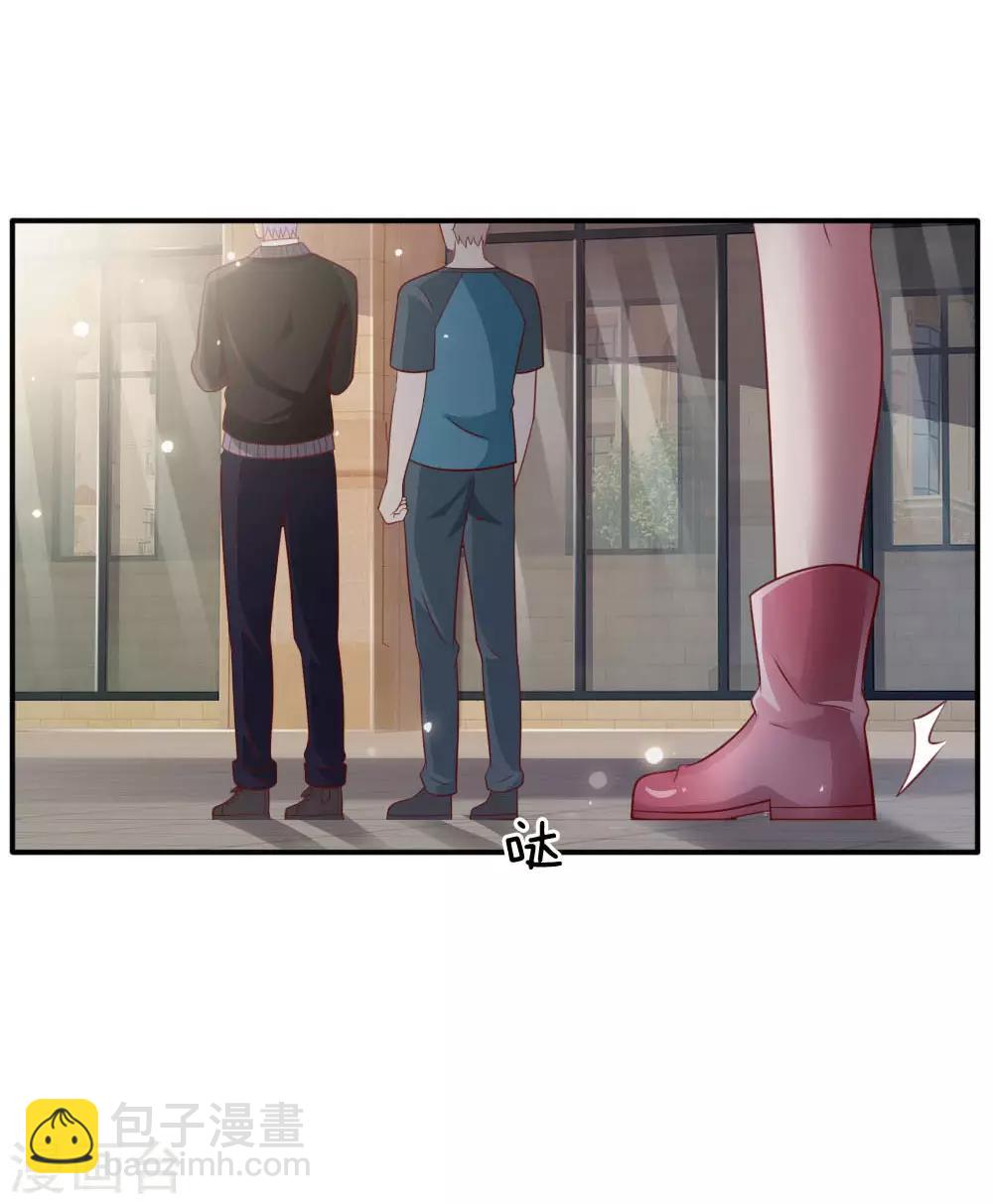 🍘我是大仙尊 第69话 小娃出手，不死也残 第5页