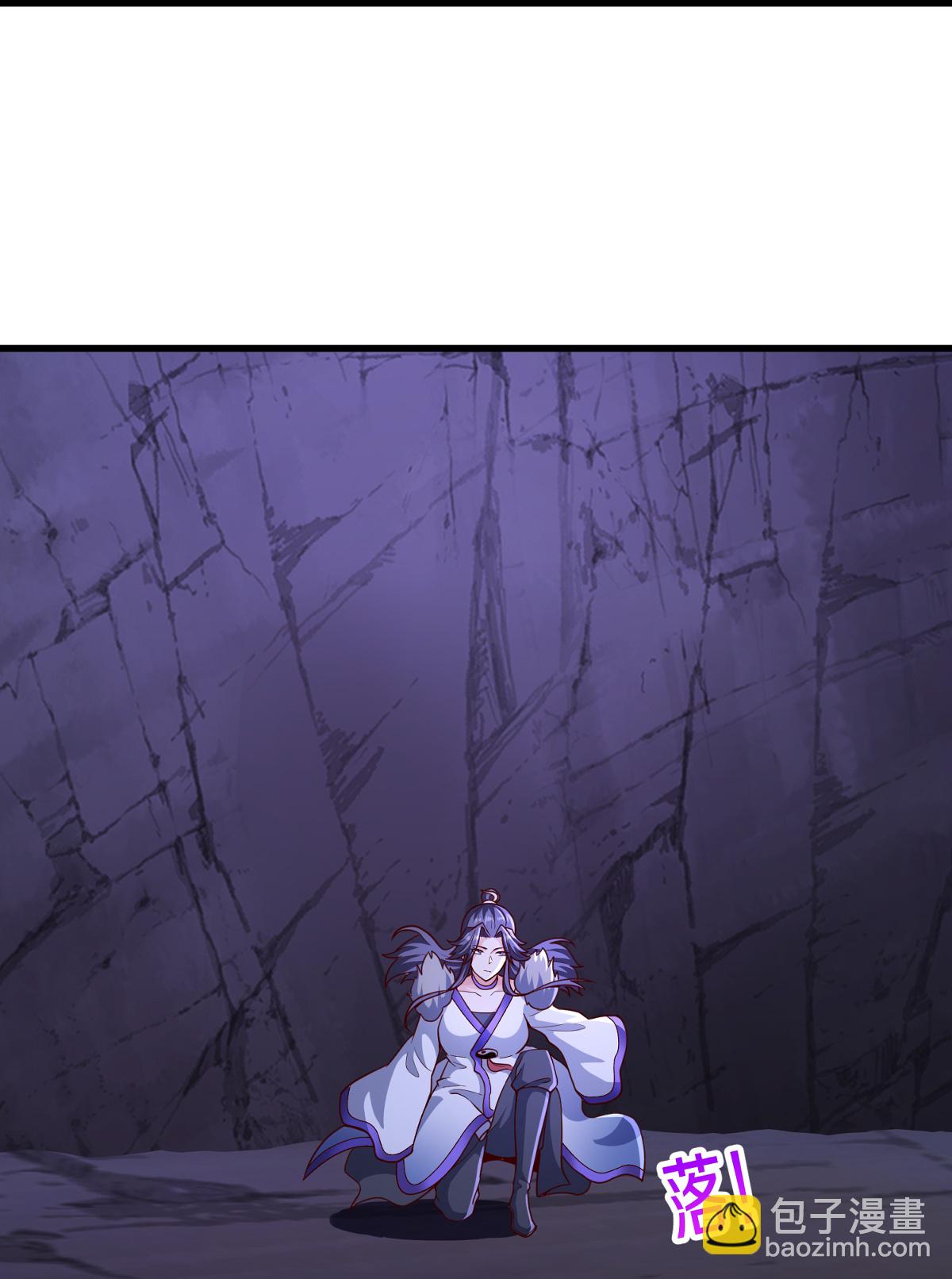 🍘我是大仙尊 第674话 第24页