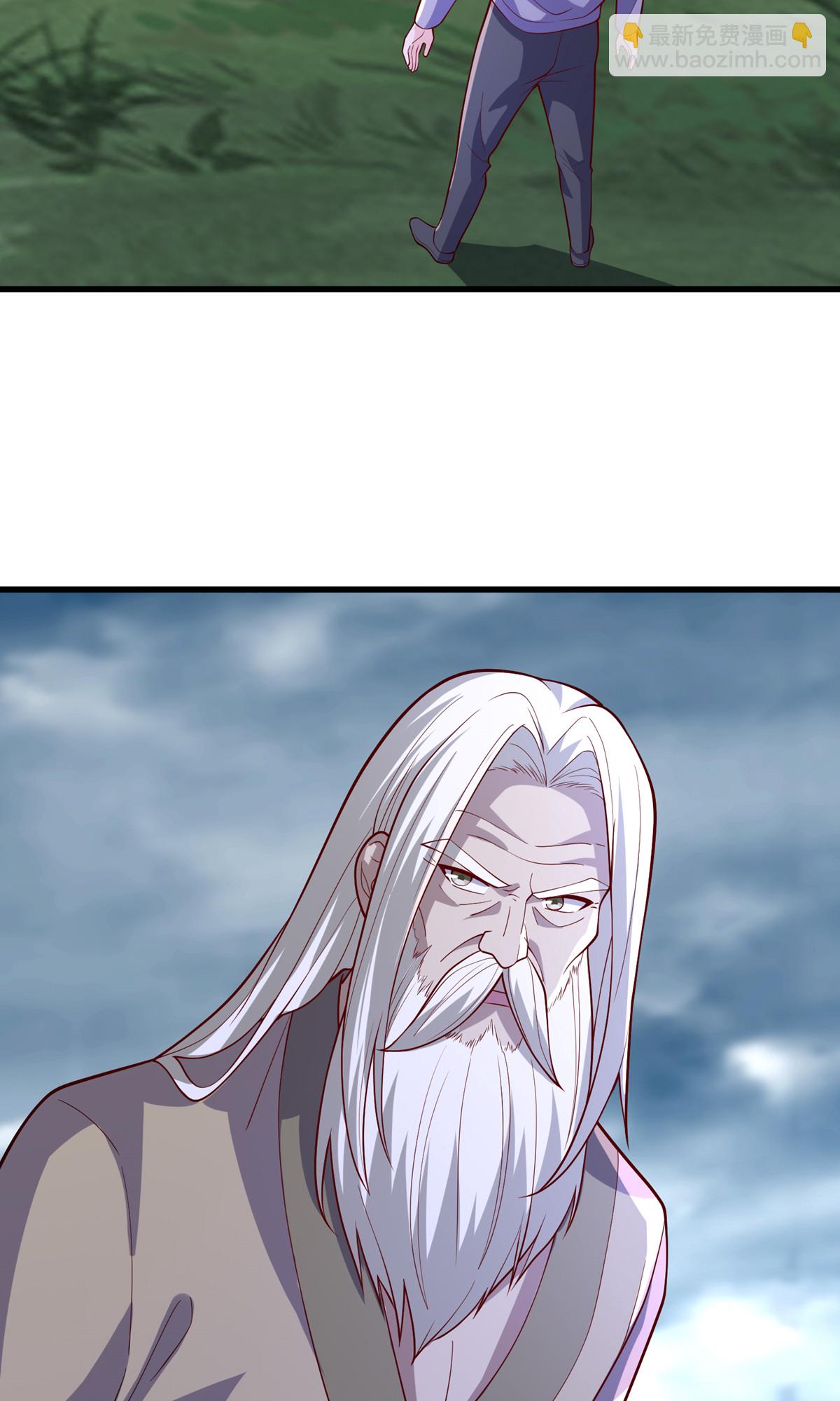 🍘我是大仙尊 第678话 第31页