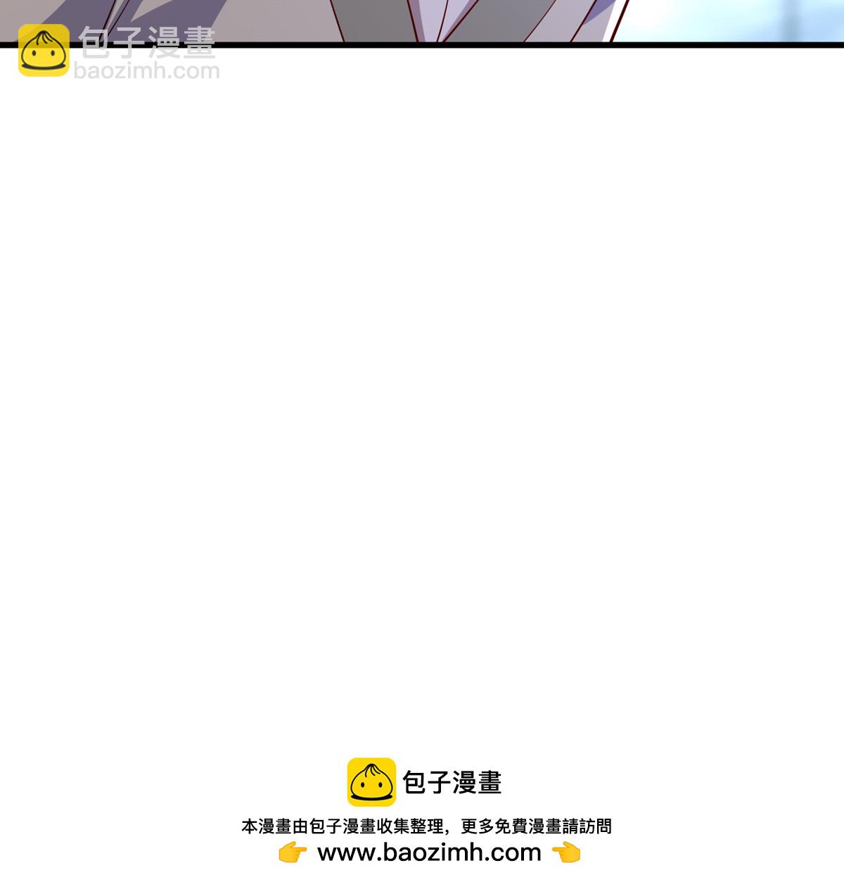 🍘我是大仙尊 第678话 第32页