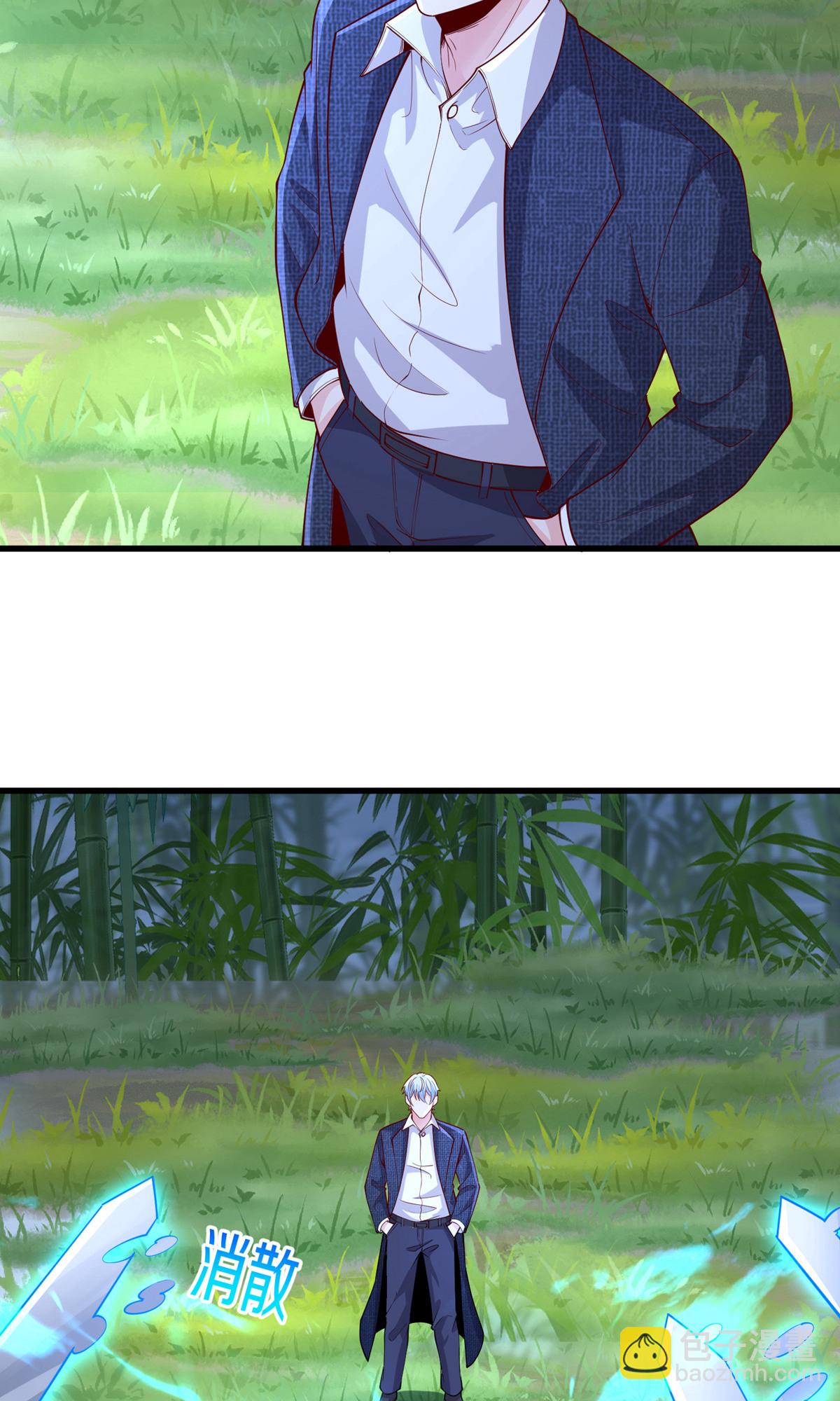 🍘我是大仙尊 第680话 第21页