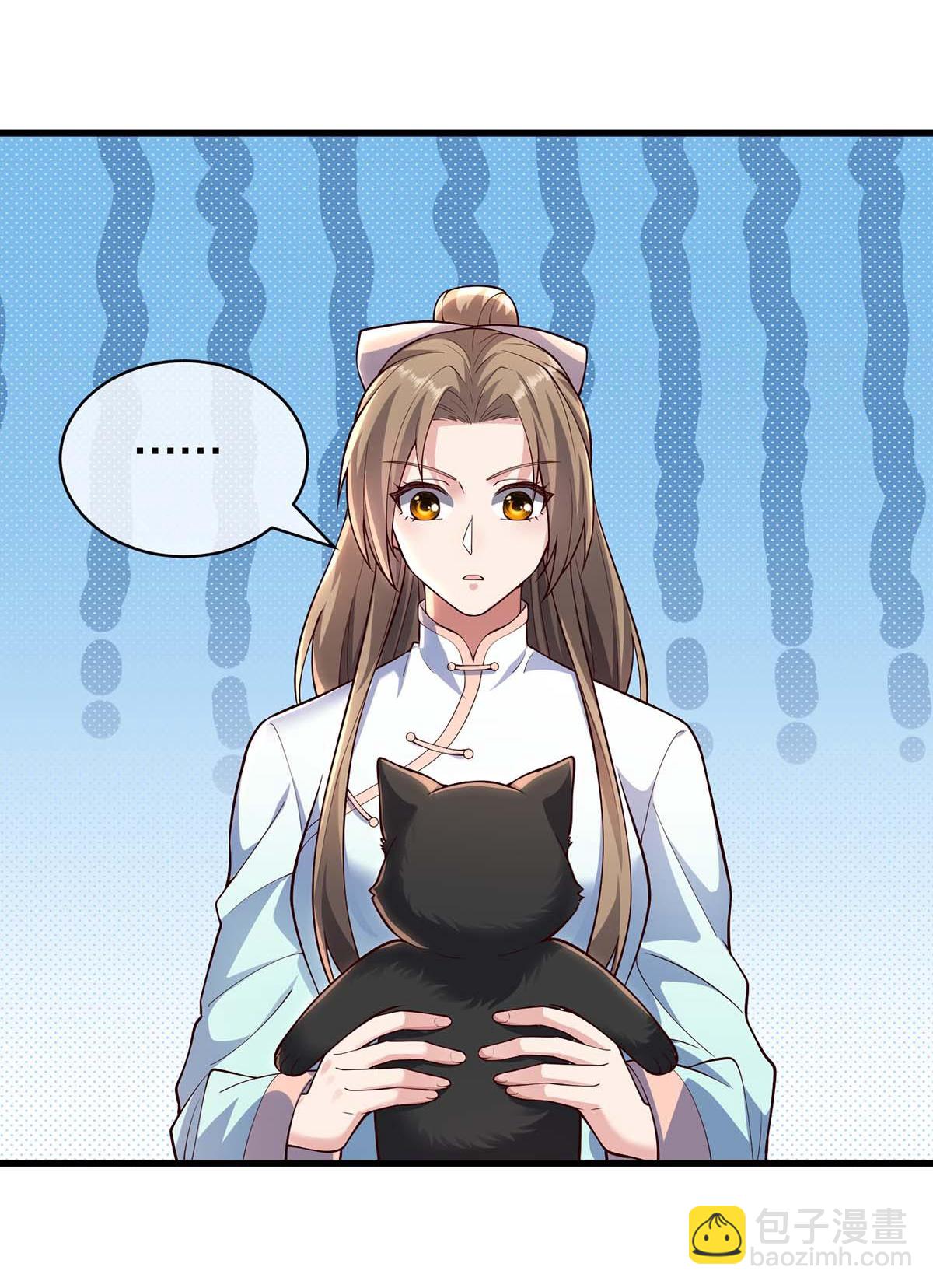 🍘我是大仙尊 第714话 第25页