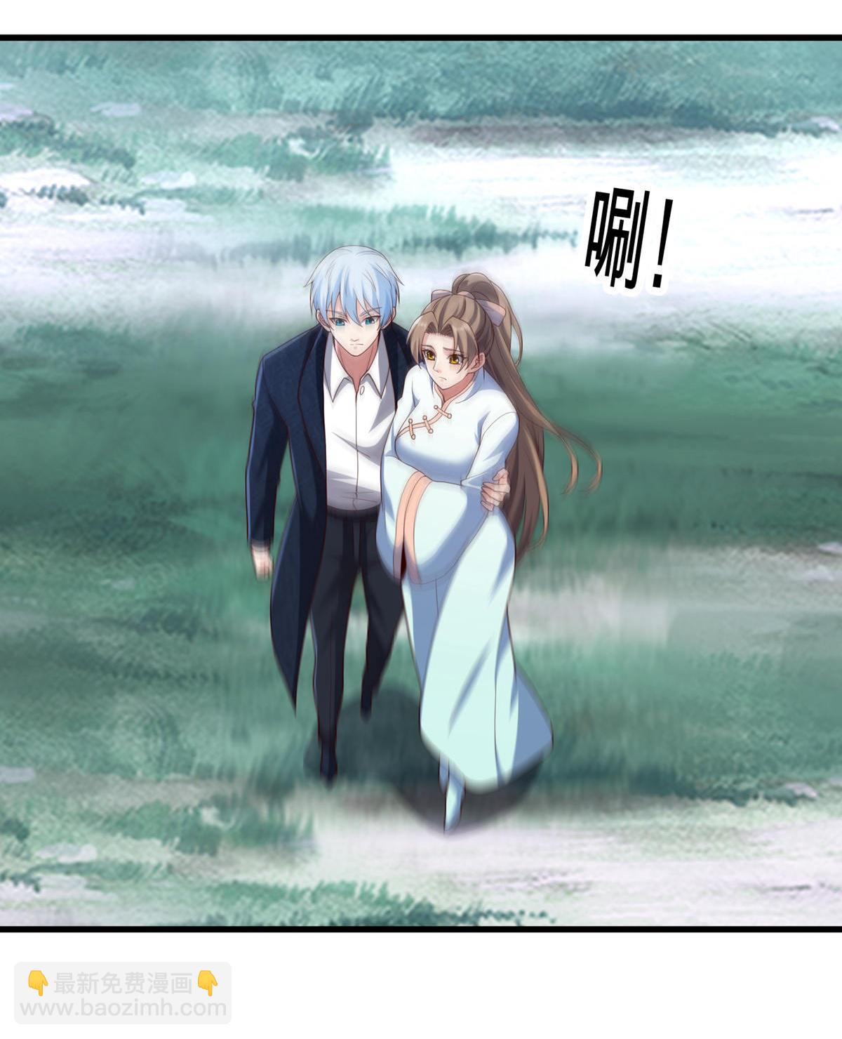 🍘我是大仙尊 第730话 第19页