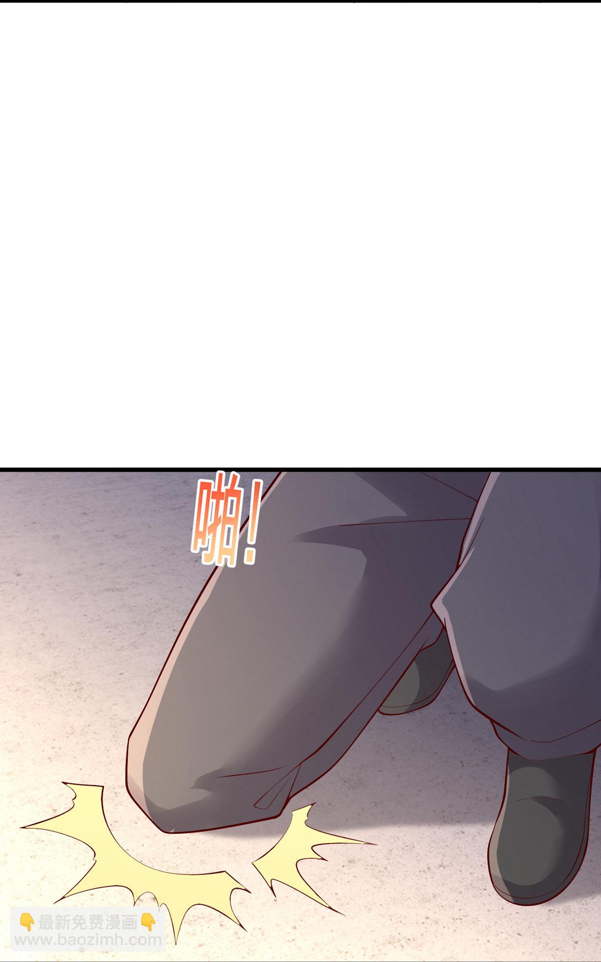 🍘我是大仙尊 第764话 第8页