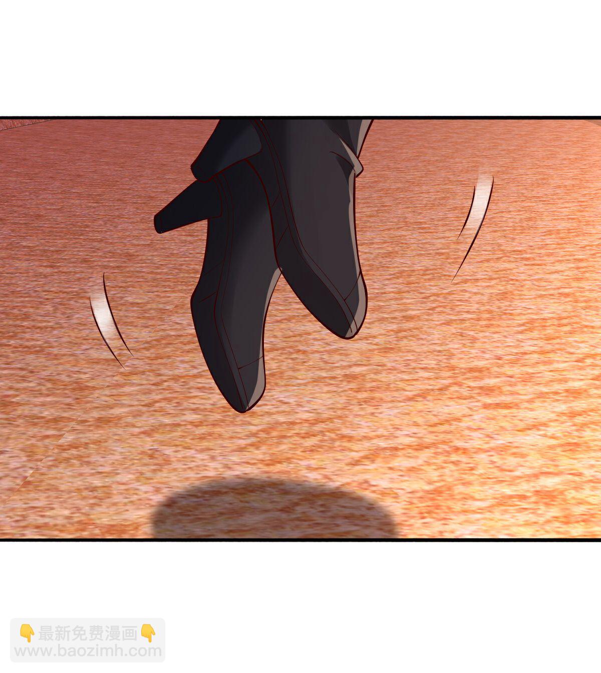 🍘我是大仙尊 第772话 第5页