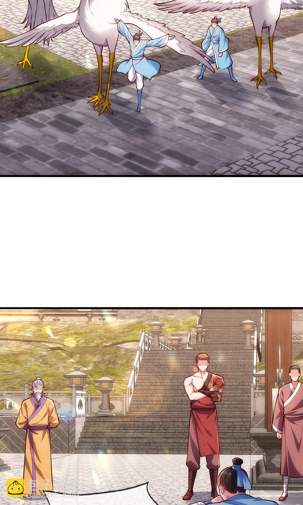 🍘我是大仙尊 第780话 第7页
