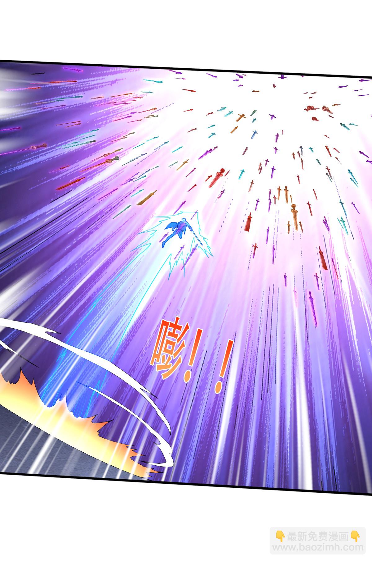 🍘我是大仙尊 第800话 第24页