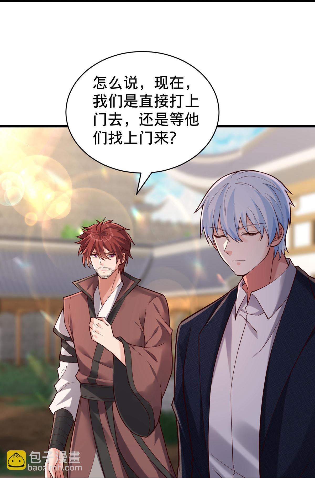 🍘我是大仙尊 第802话 第12页