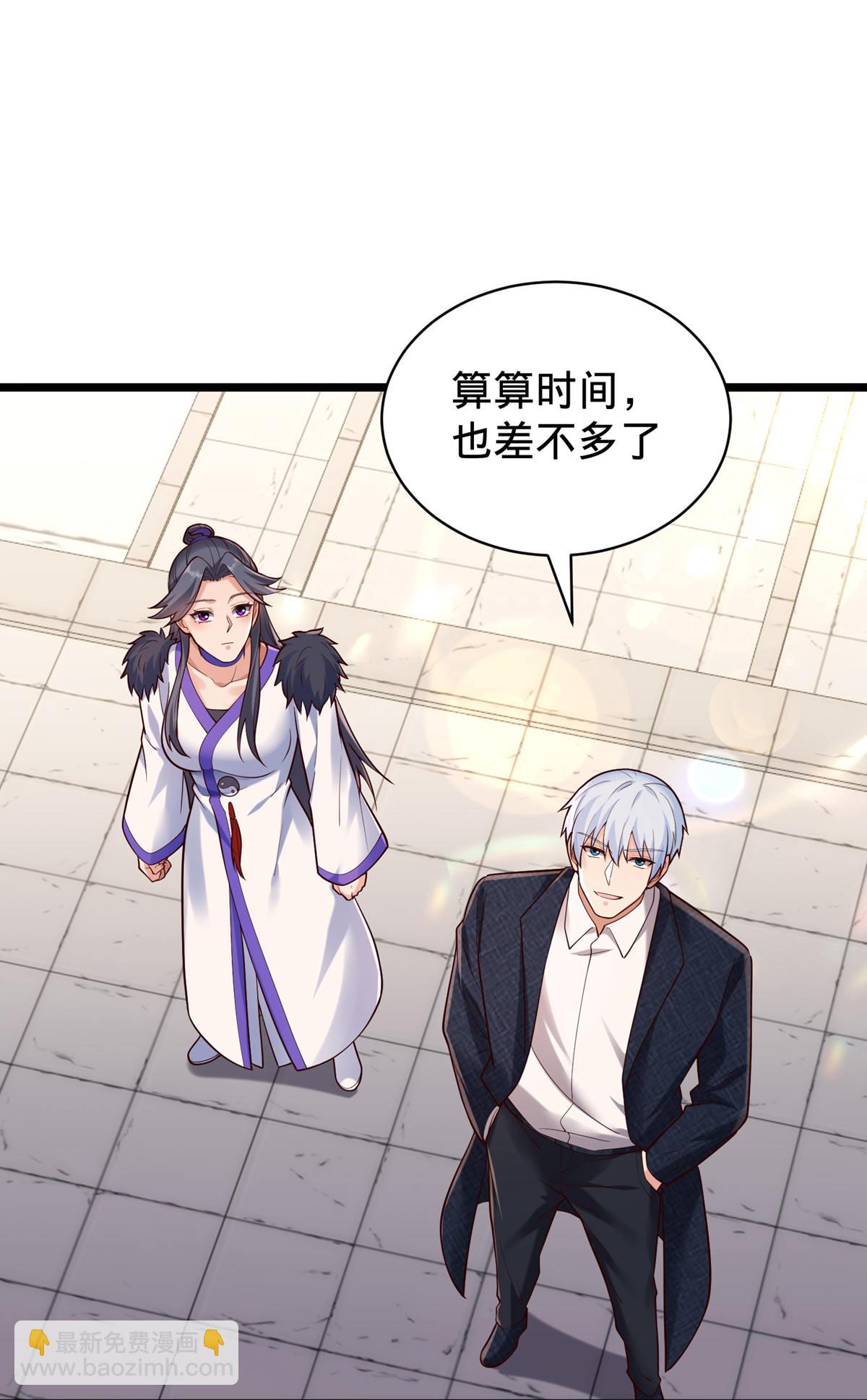 🍘我是大仙尊 第802话 第19页