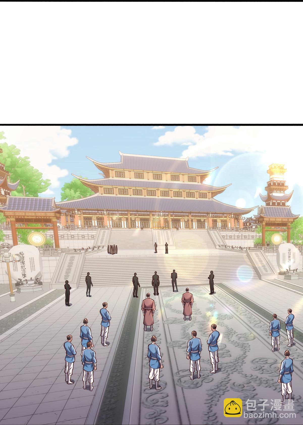 🍘我是大仙尊 第804话 第22页
