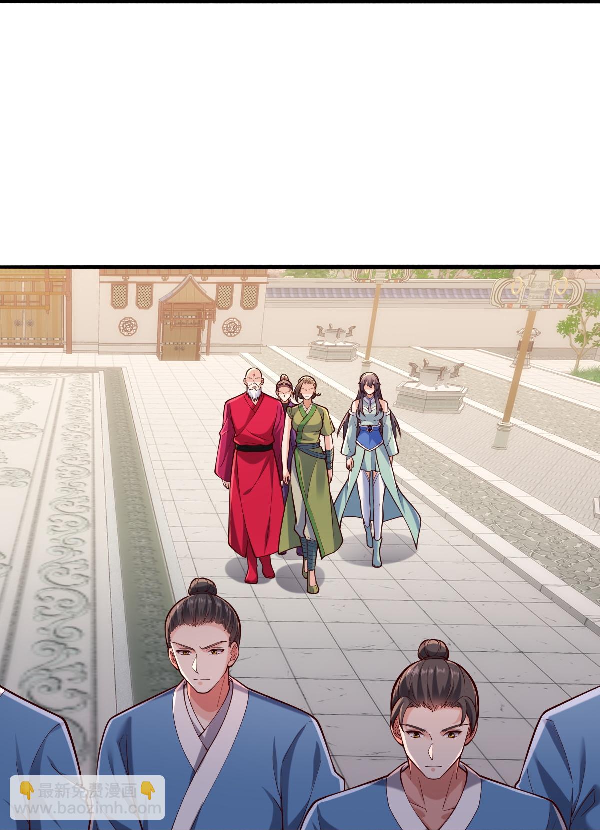 🍘我是大仙尊 第804话 第23页