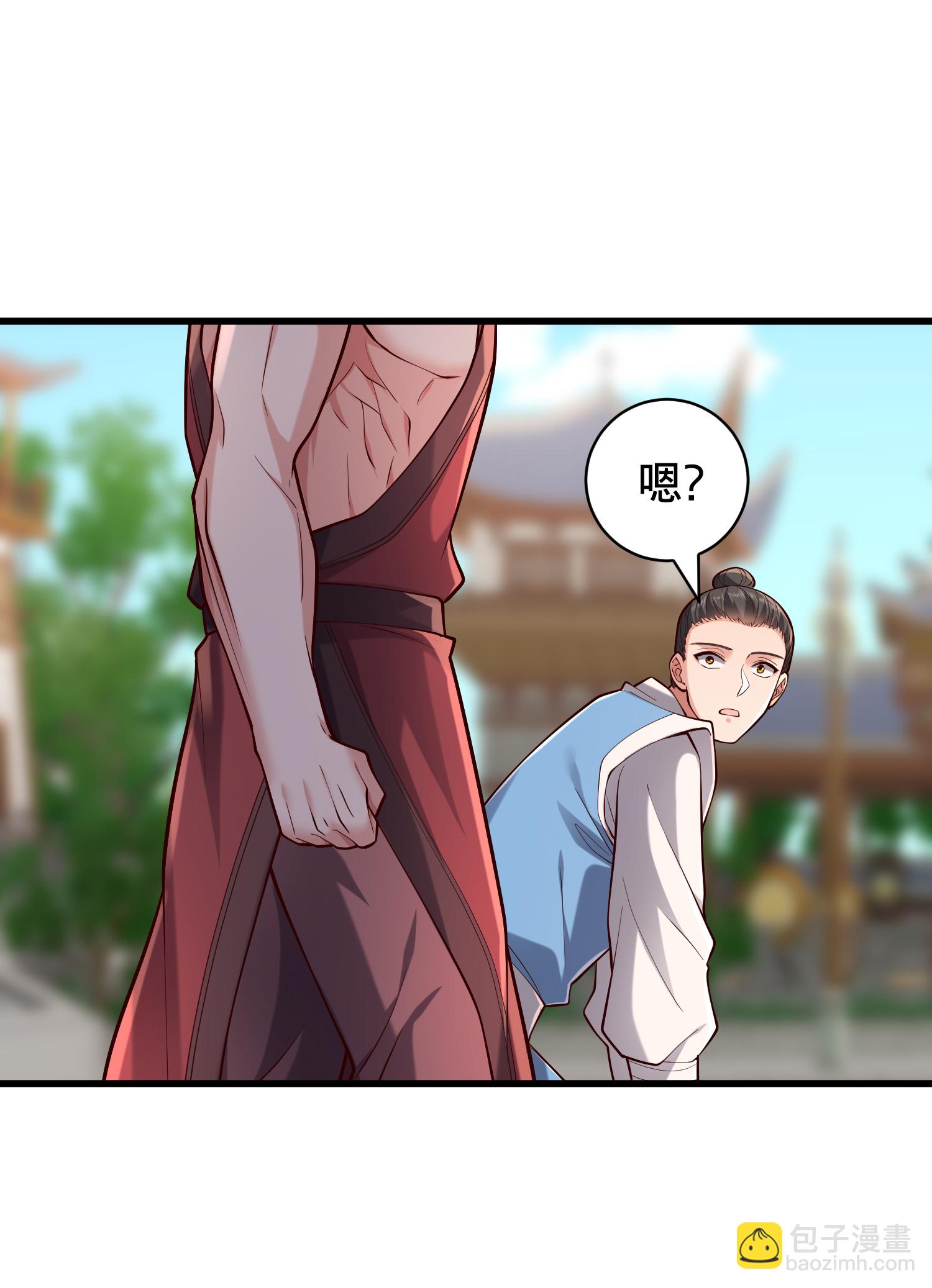 🍘我是大仙尊 第814话 第23页
