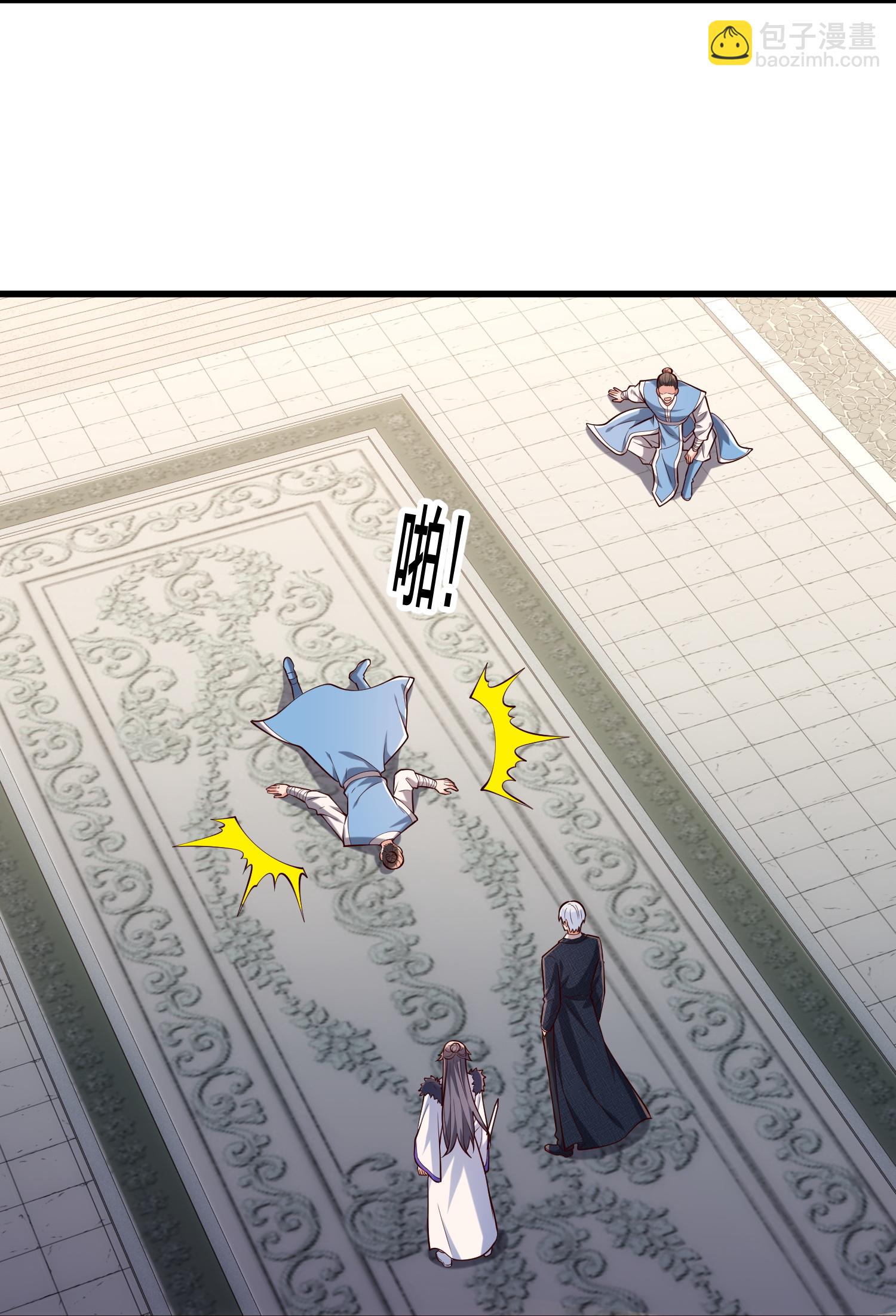 🍘我是大仙尊 第814话 第4页
