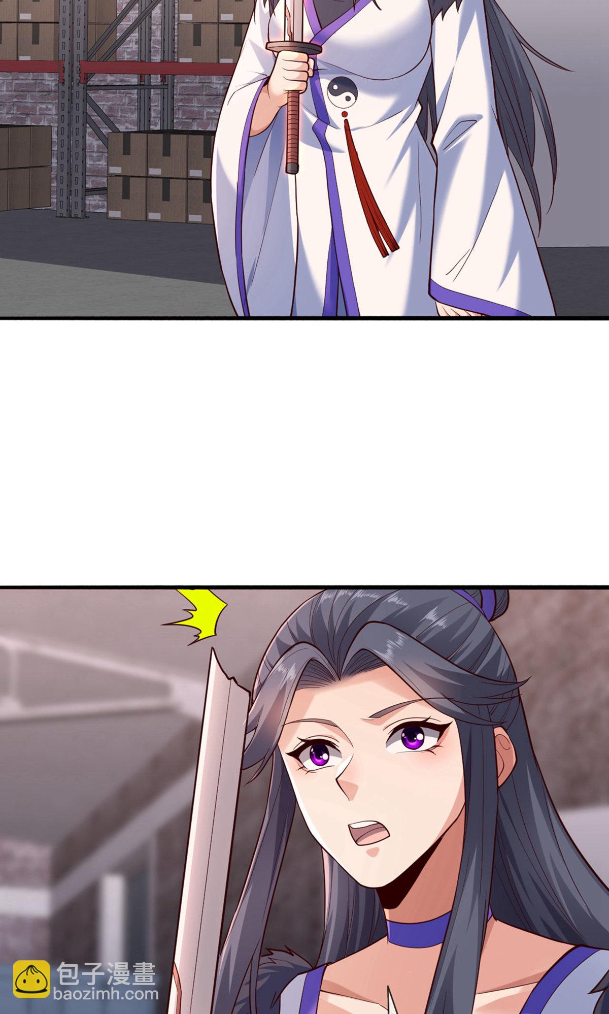 🍘我是大仙尊 第826话 第20页