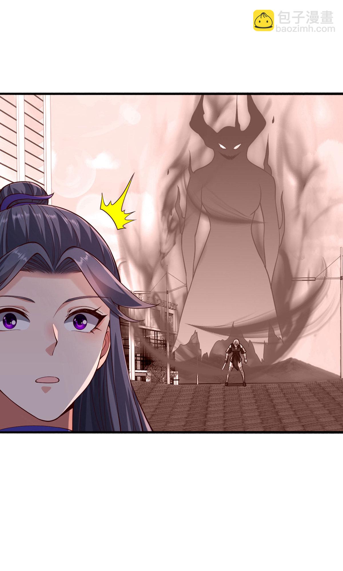 🍘我是大仙尊 第826话 第25页
