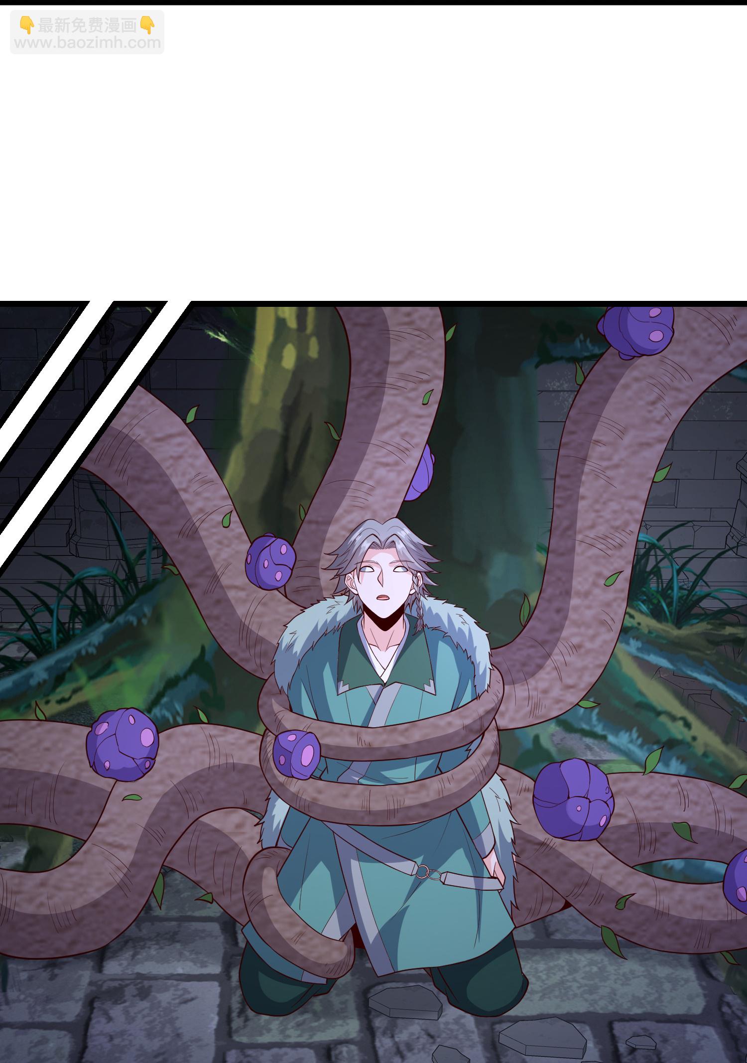 🍘我是大仙尊 第828话 第21页