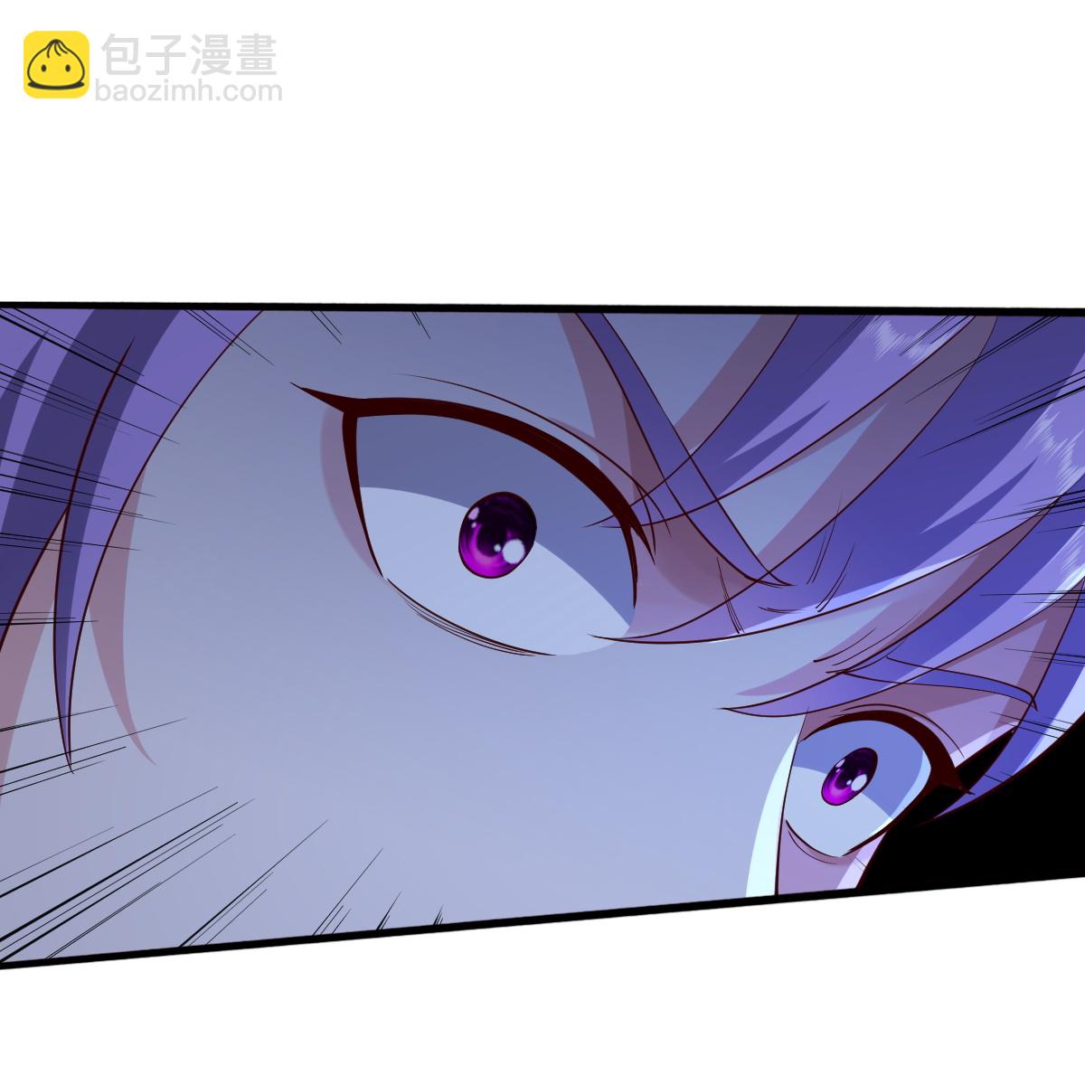 🍘我是大仙尊 第850话 第13页