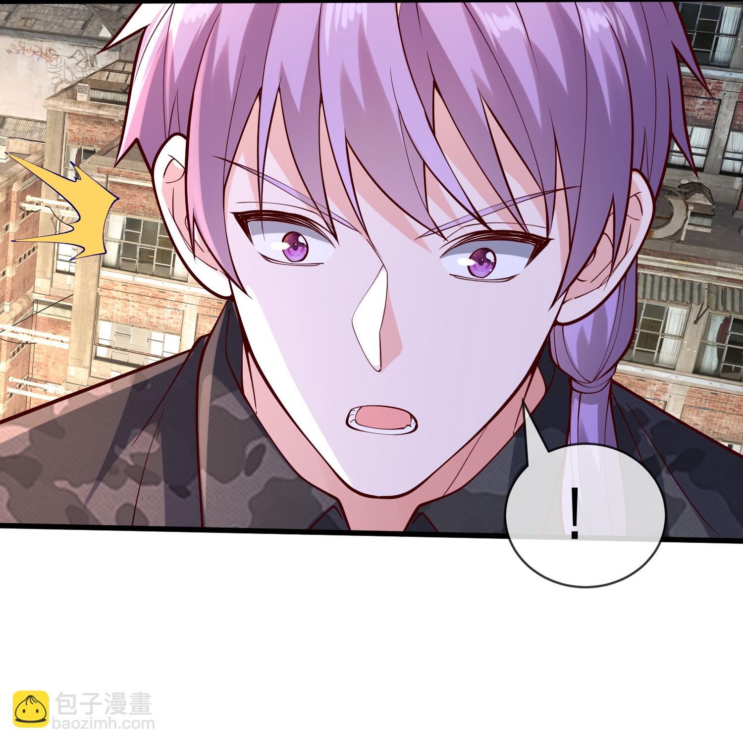 🍘我是大仙尊 第852话 第27页