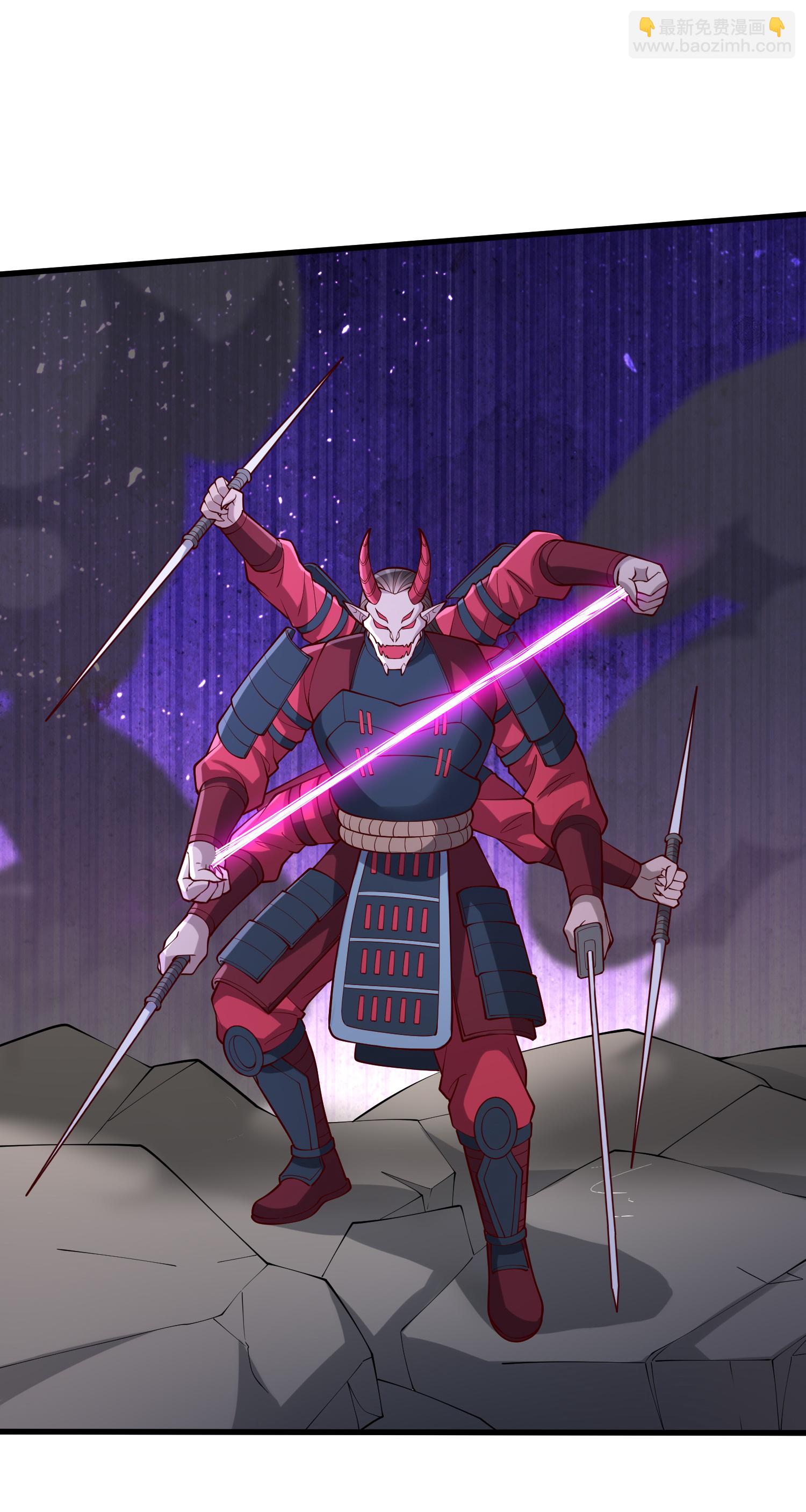 🍘我是大仙尊 第856话 第29页
