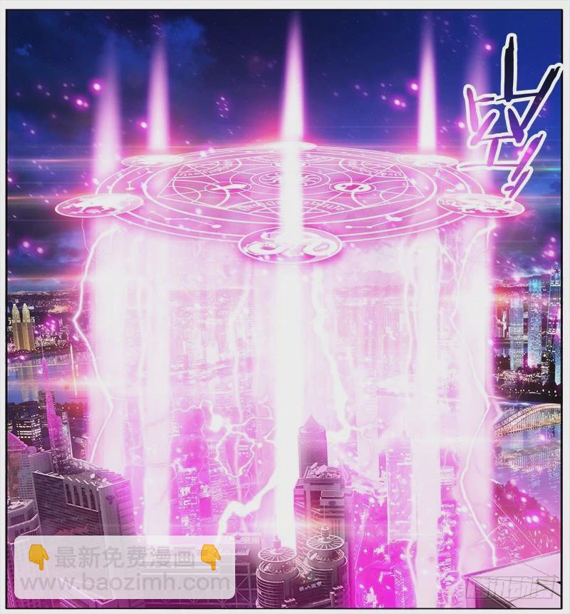 11.约定之地-第11话