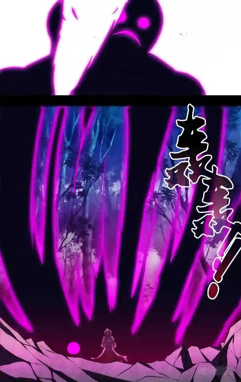 131.消失的那3年（四）-第131话