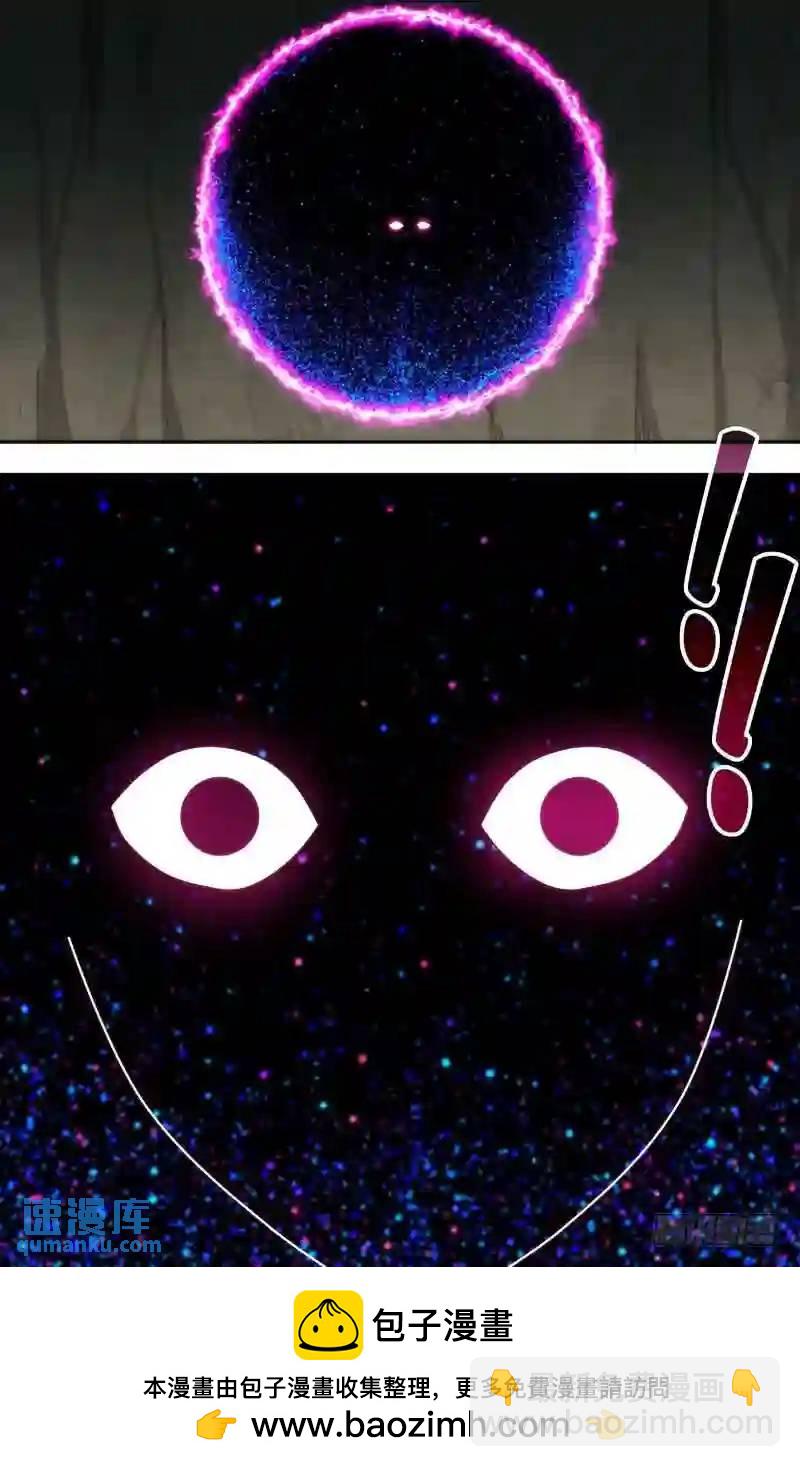 137.不入虎穴焉得虎子-第137话