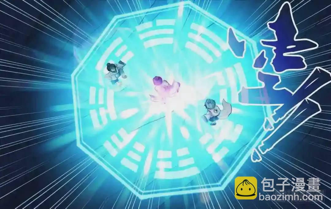 178.前世篇&middot;百鬼-第179话