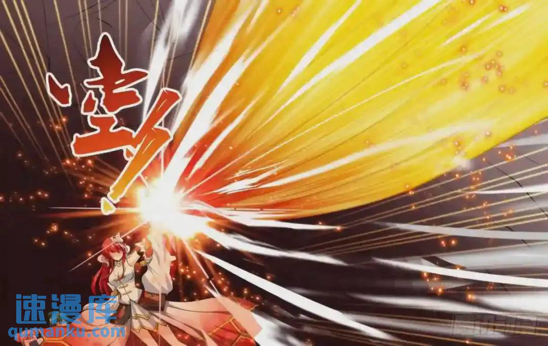180.前世篇&middot;玉藻前.白慧.碧-第181话