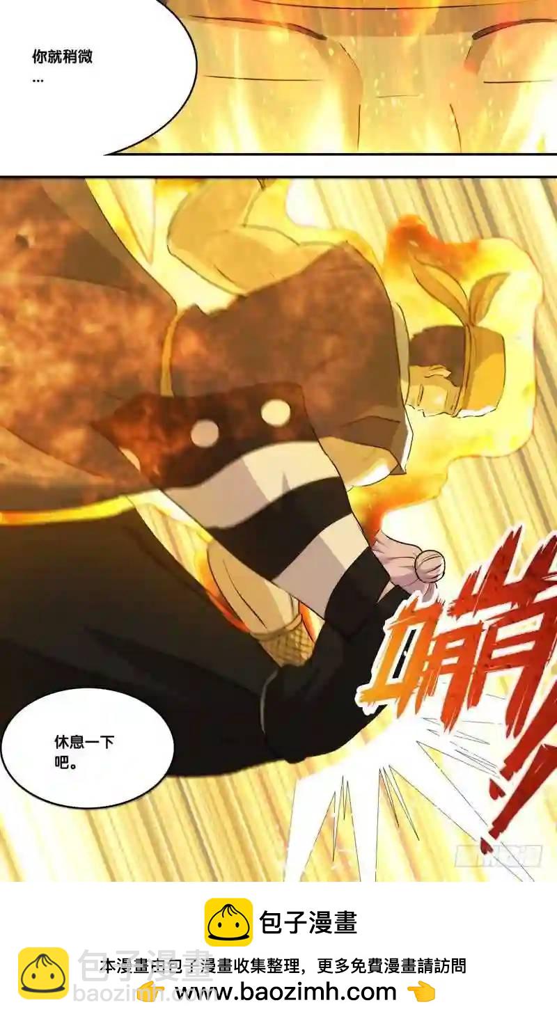 200.201.两话连送-第201话