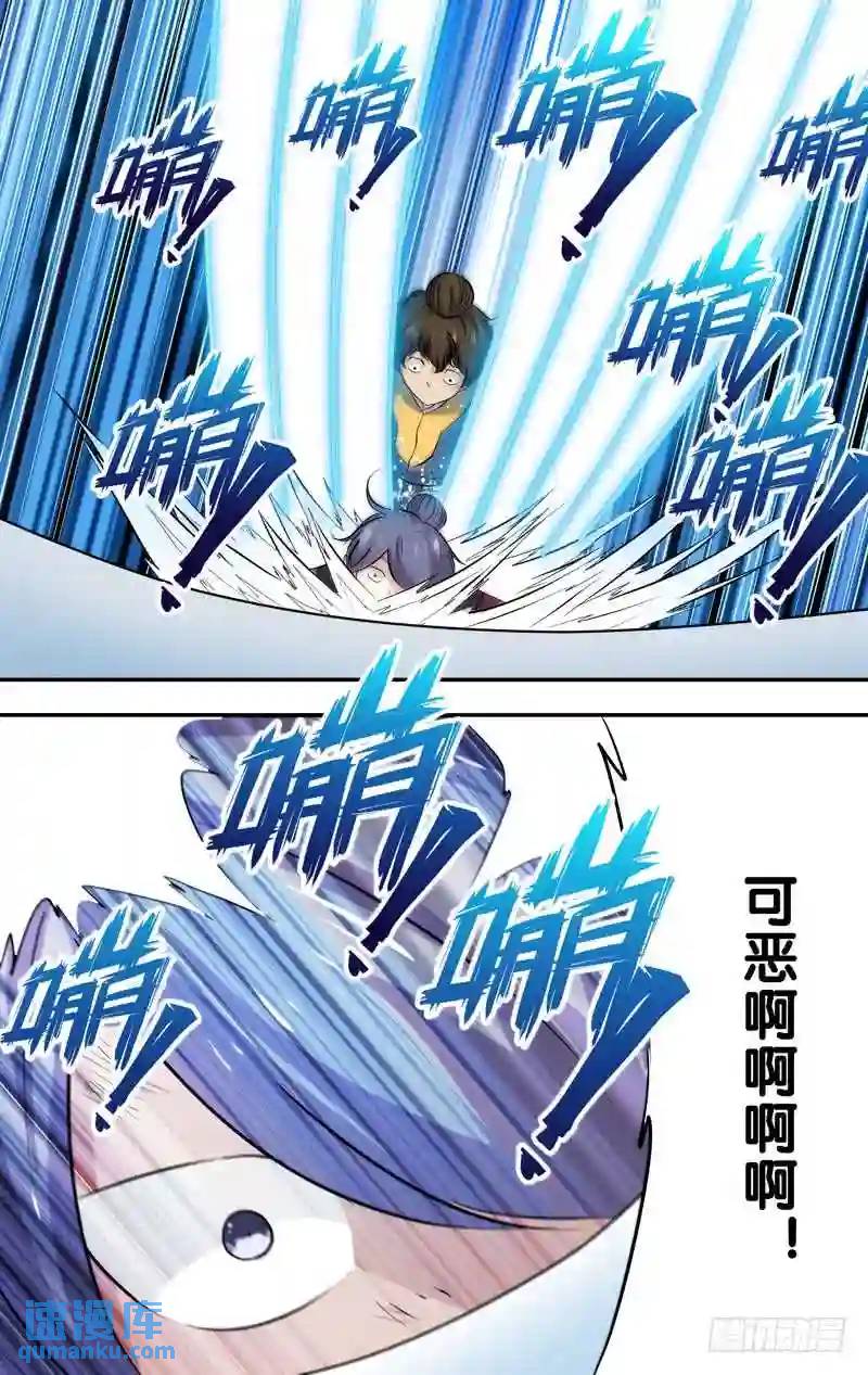 200.201.两话连送-第201话