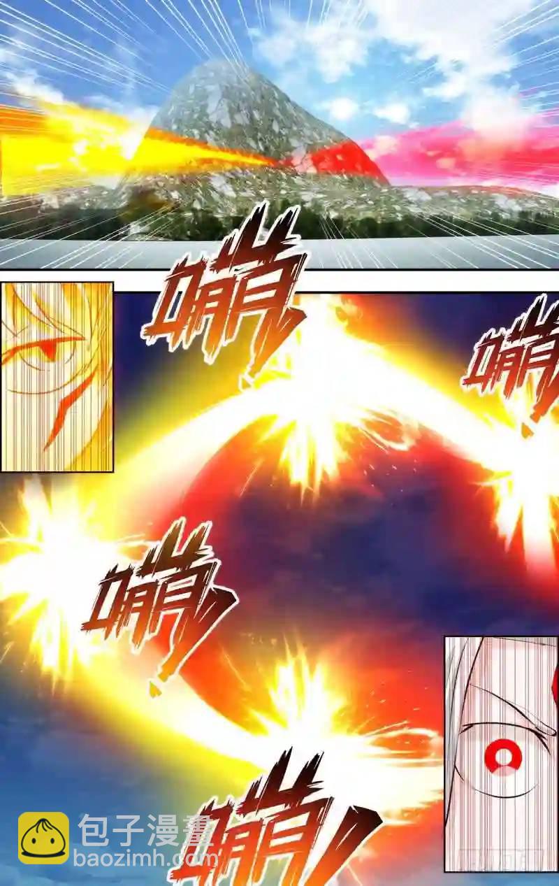 233.前世篇&middot;王重阳vs清玄子-第233话