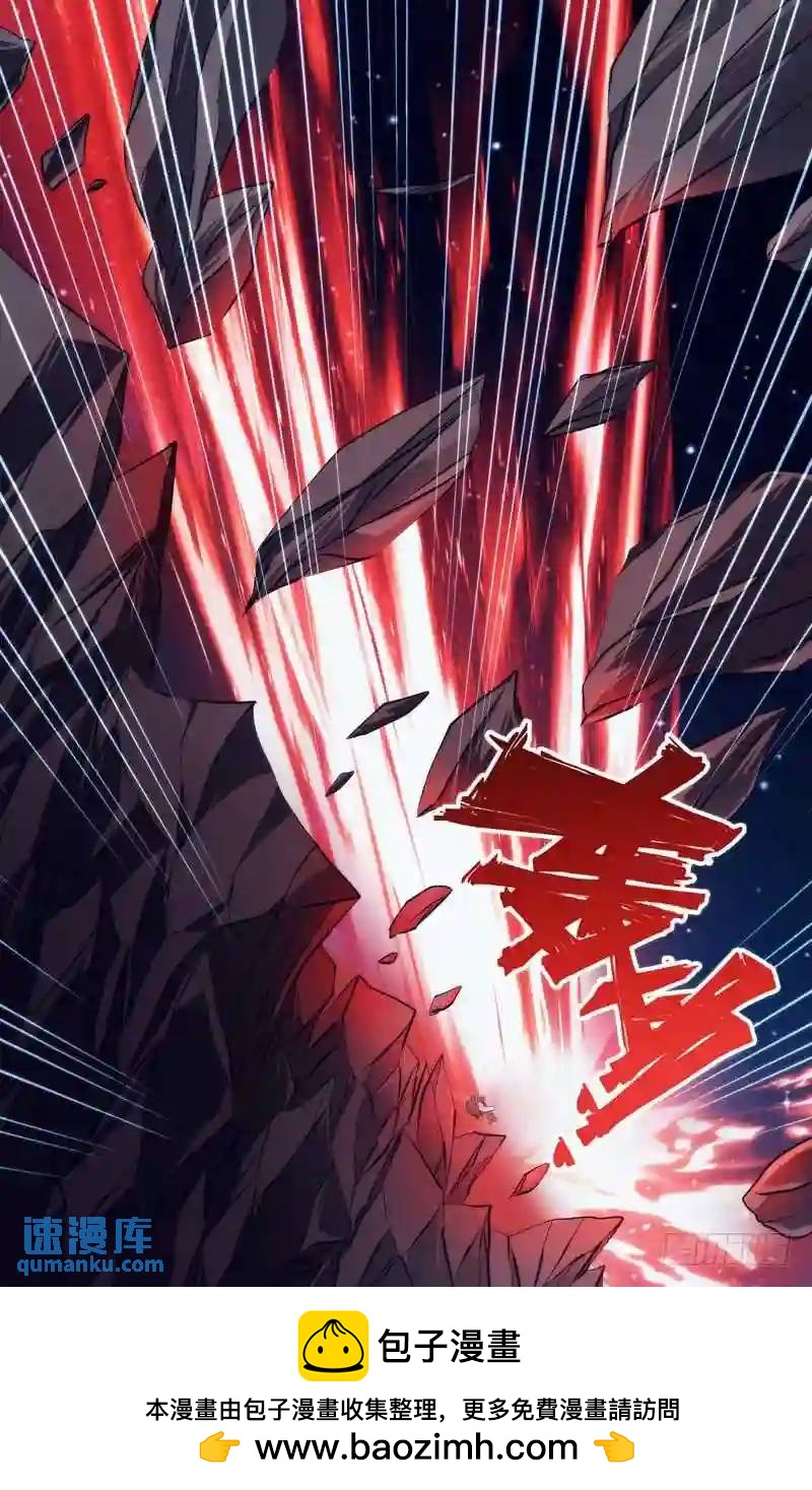 257.前世篇&middot;你说什么？-第257话