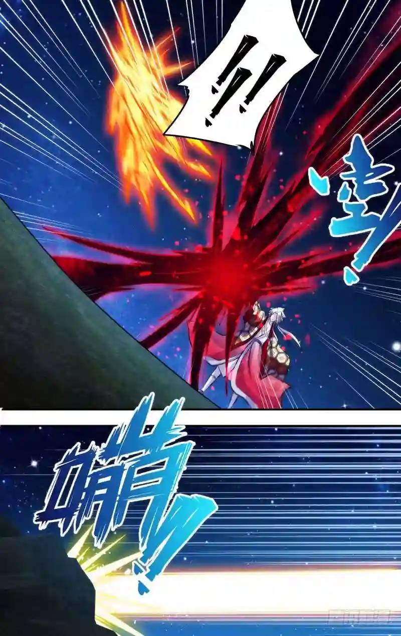 259.前世篇&middot;王重阳VS朱炎-第259话