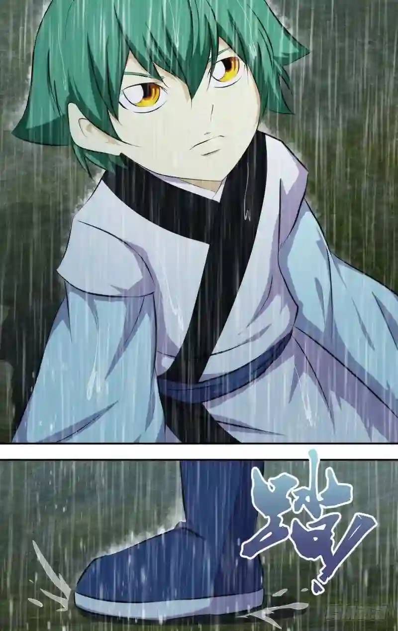 265.前世篇&middot;三个&ldquo;王重阳&rdquo;-第265话