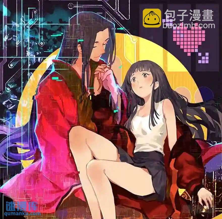 275.前世篇&middot;毒-第275话