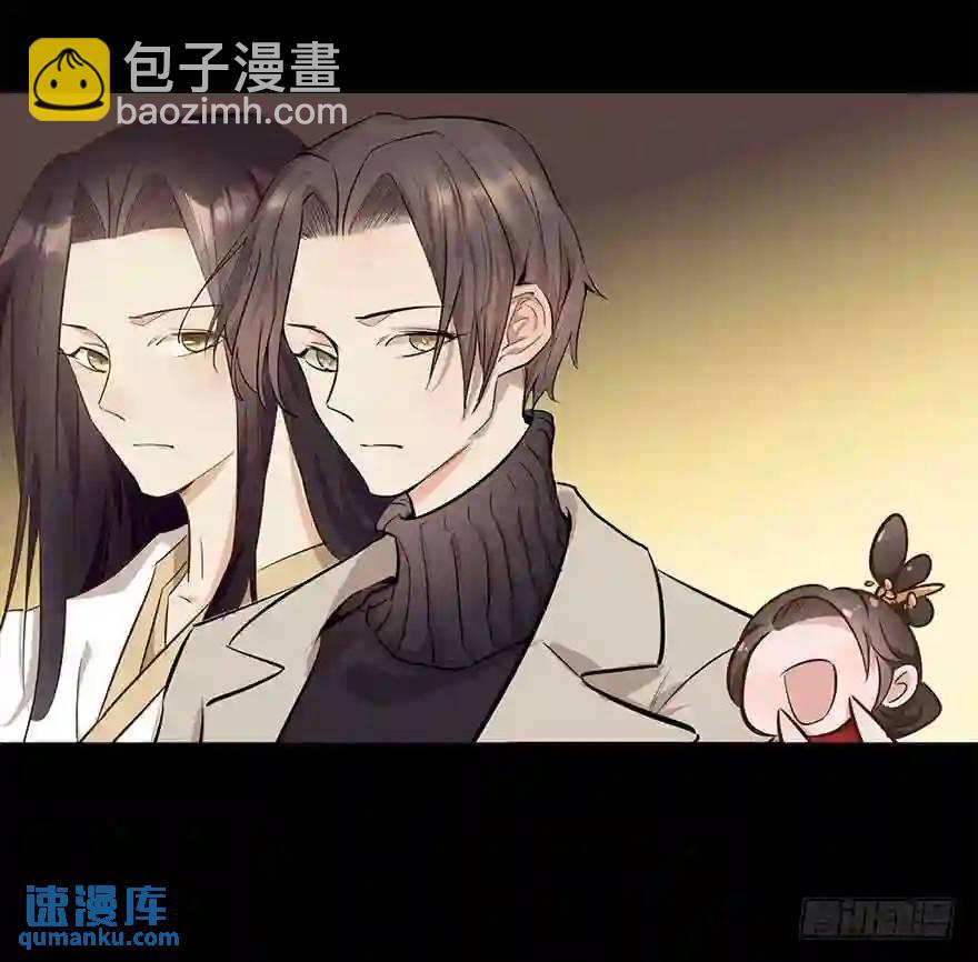 275.前世篇&middot;毒-第275话