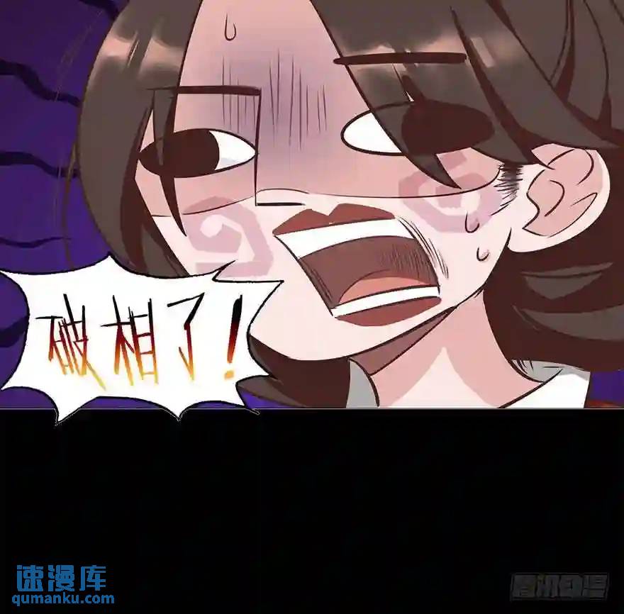 275.前世篇&middot;毒-第275话