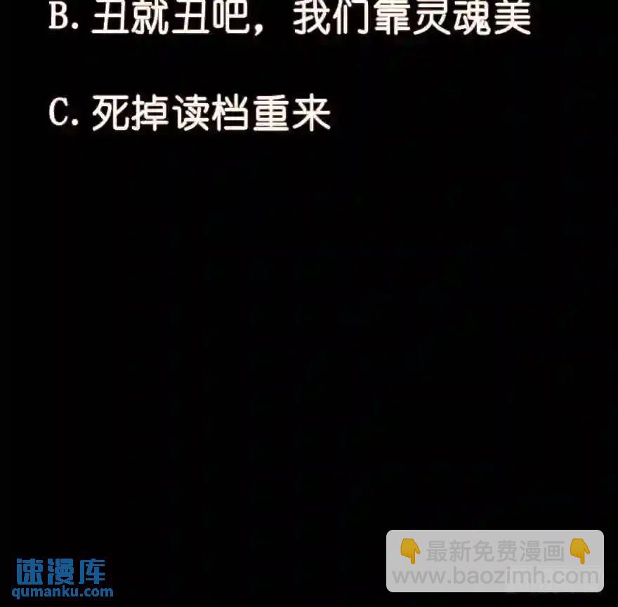 275.前世篇&middot;毒-第275话
